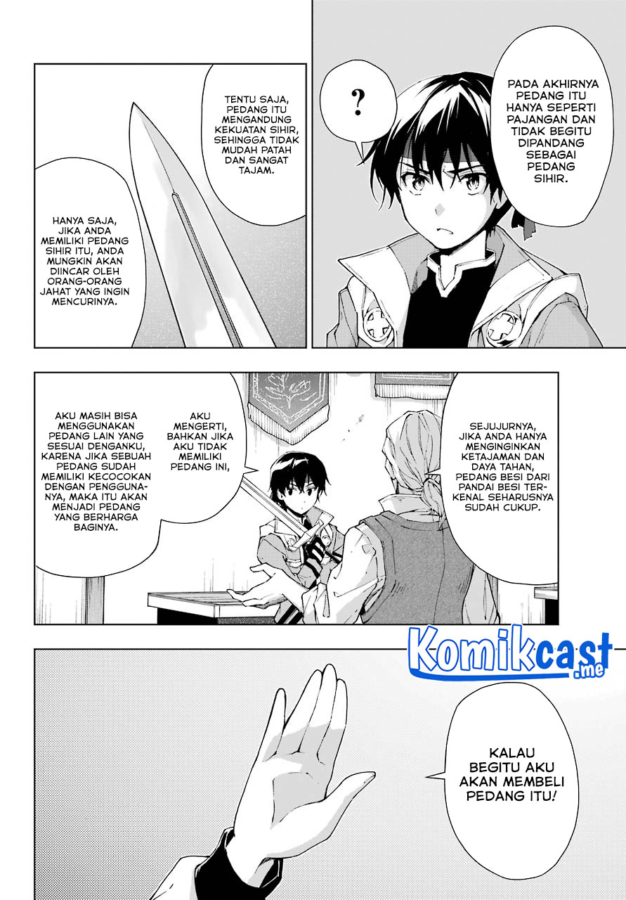 The Swordsman Called the Countless Swords Sorcerer chapter 31
