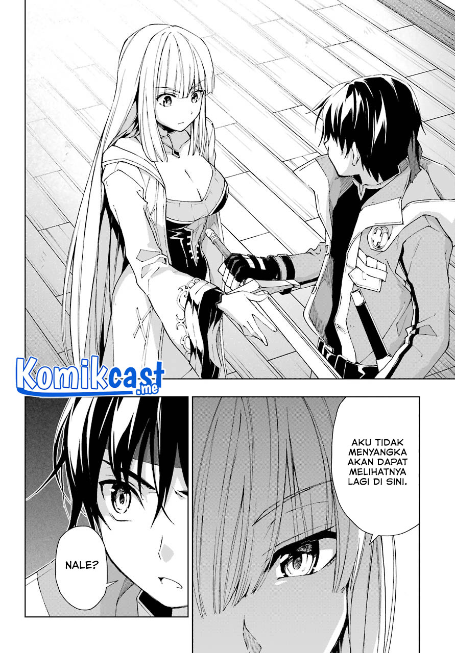 The Swordsman Called the Countless Swords Sorcerer chapter 31