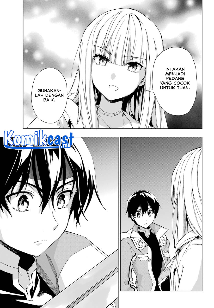 The Swordsman Called the Countless Swords Sorcerer chapter 31