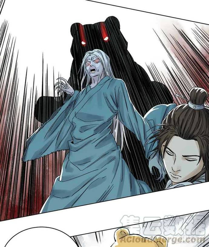 The Taoist Chapter 34 Bahasa Indonesia