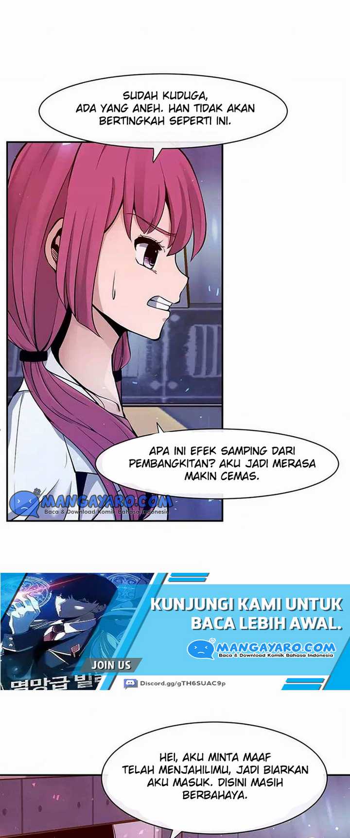 The Teacher of Perishable Villains chapter 3