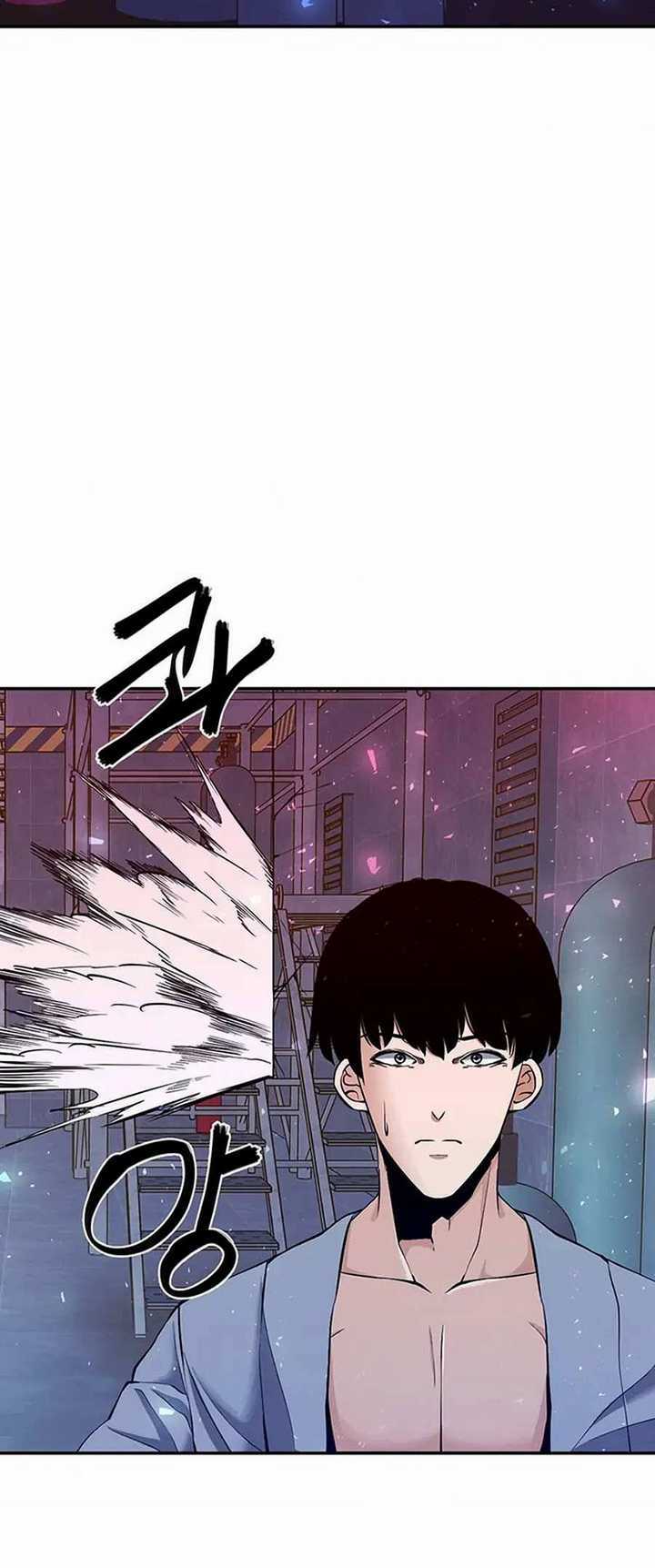 The Teacher of Perishable Villains chapter 3