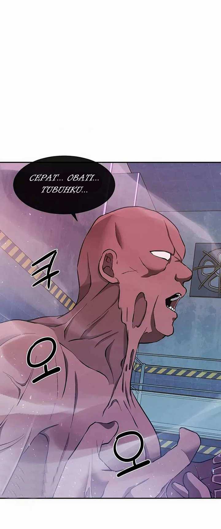 The Teacher of Perishable Villains chapter 3