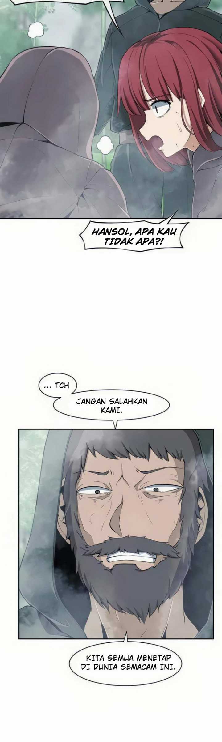 The Teacher of Perishable Villains chapter 12