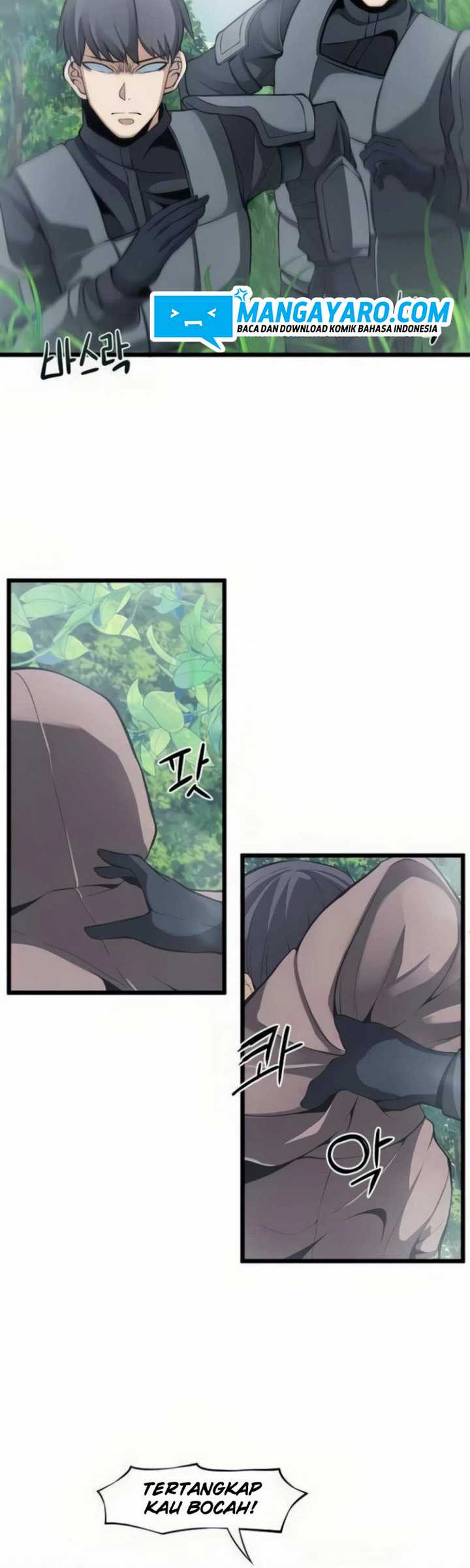 The Teacher of Perishable Villains chapter 12
