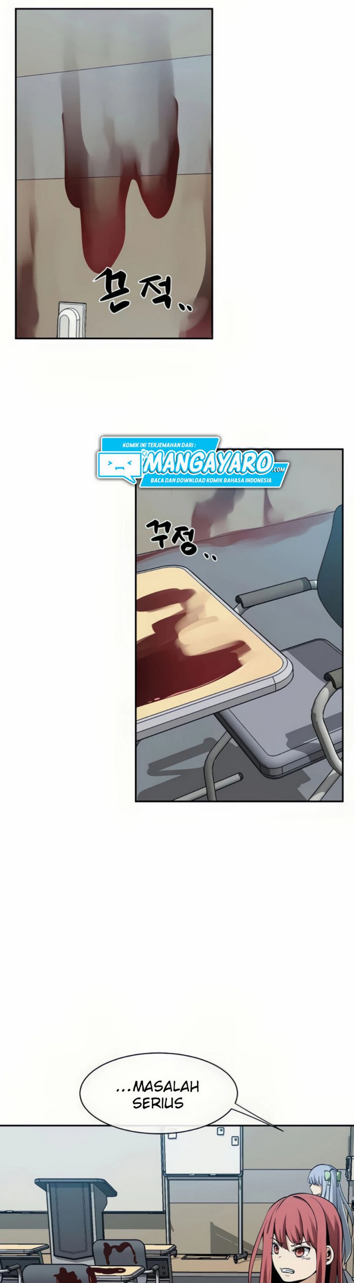 The Teacher of Perishable Villains chapter 25