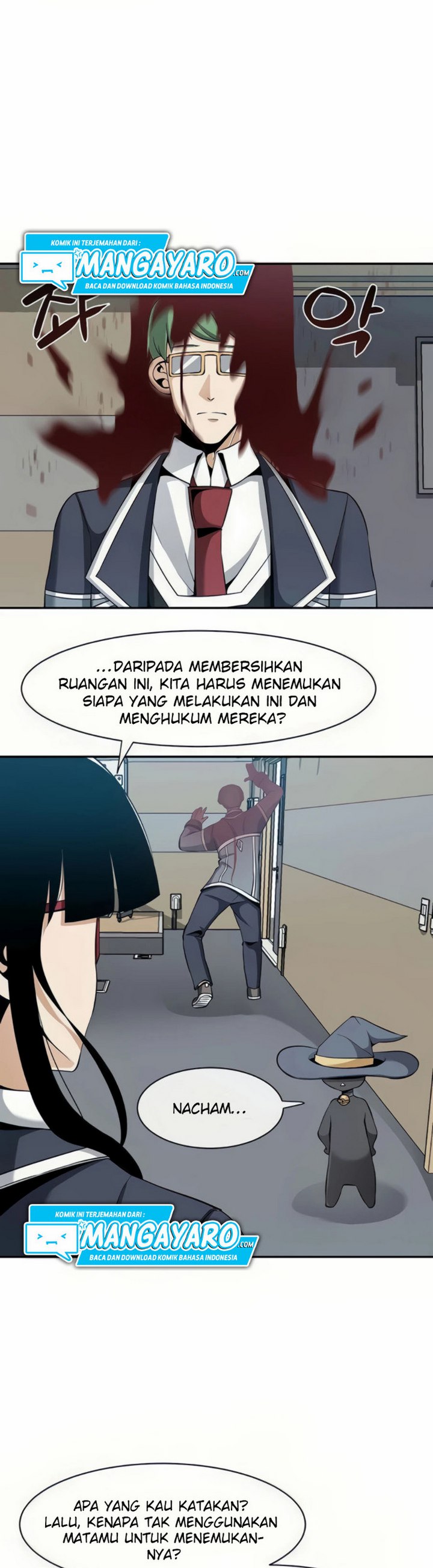 The Teacher of Perishable Villains chapter 25
