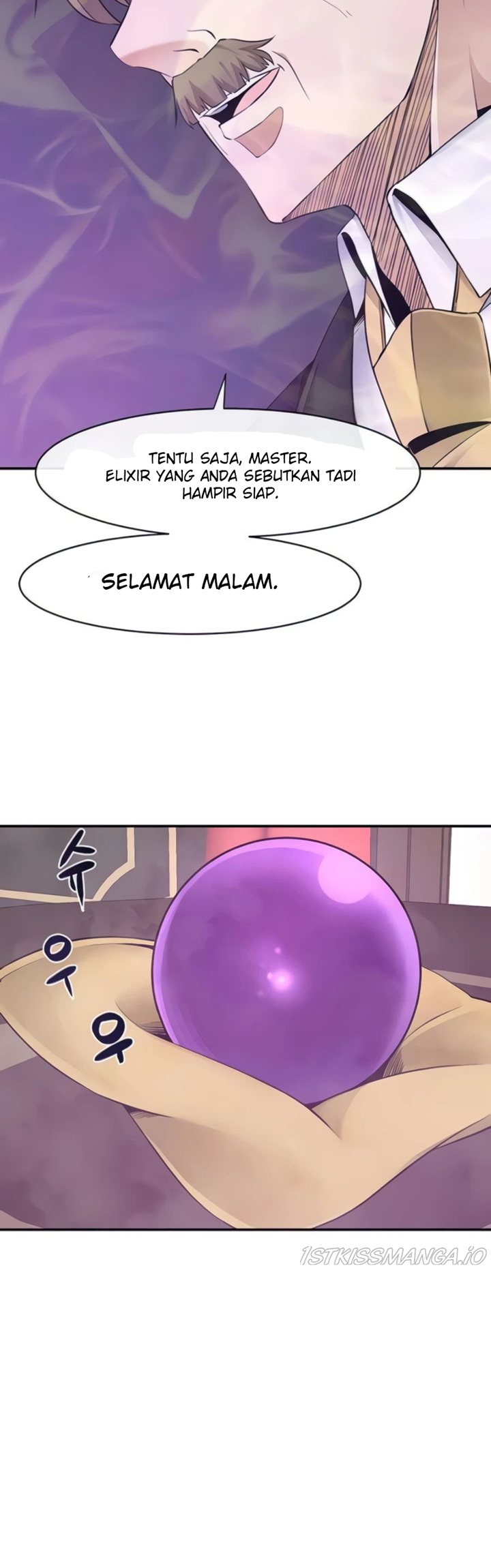 The Teacher of Perishable Villains chapter 33