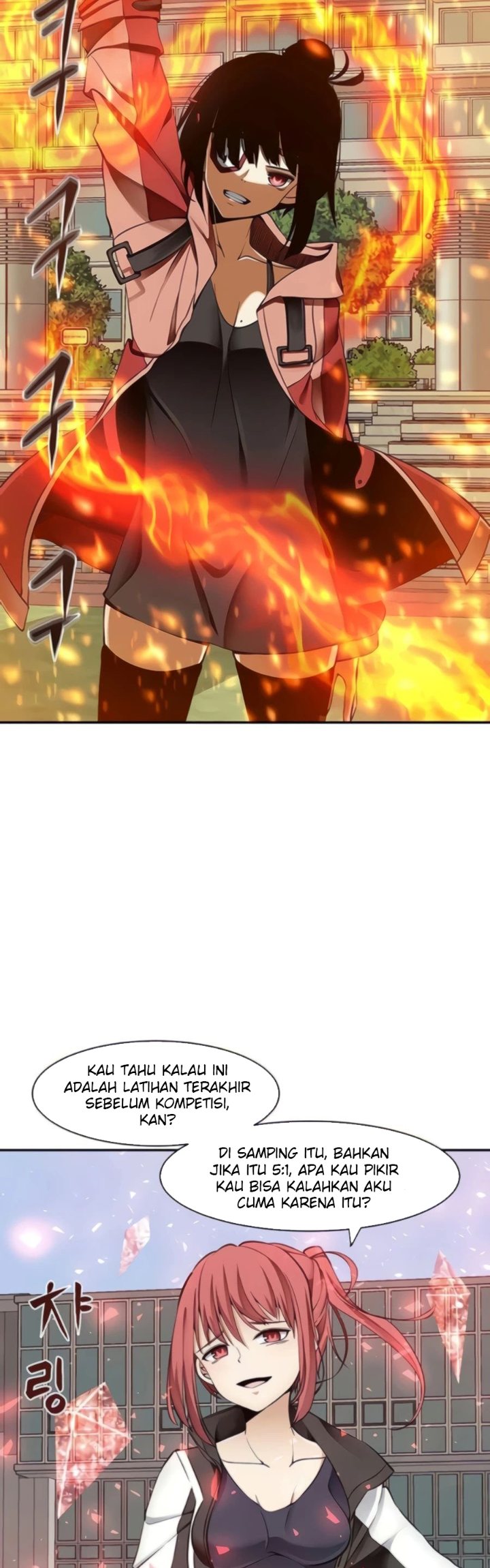 The Teacher of Perishable Villains chapter 33
