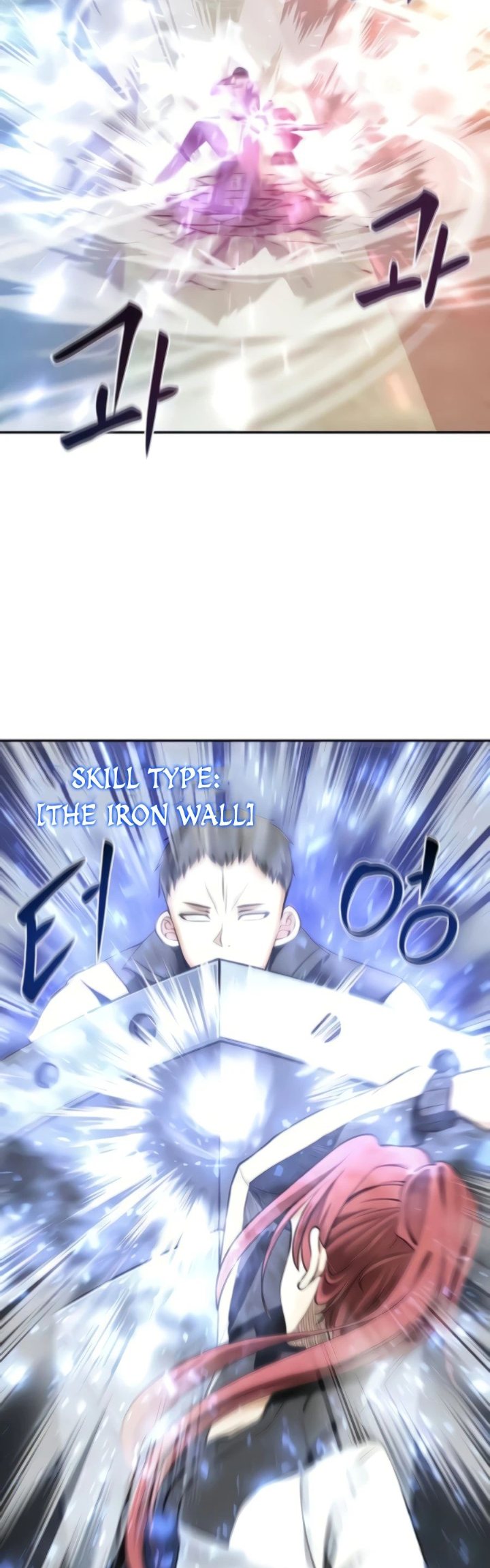 The Teacher of Perishable Villains chapter 33