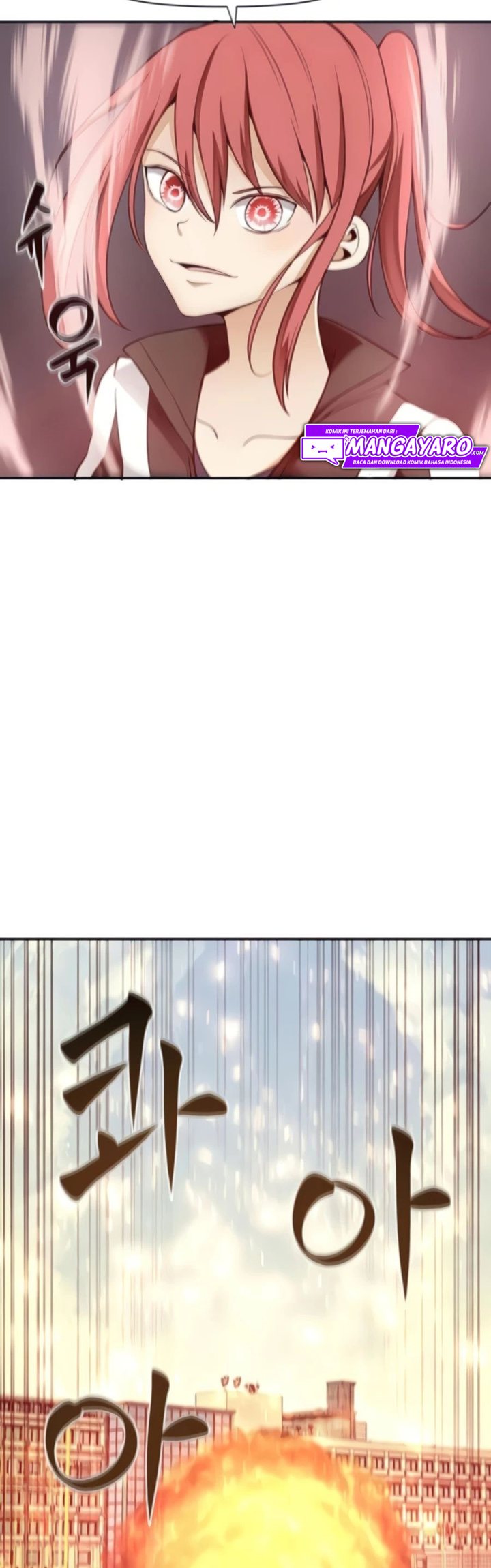 The Teacher of Perishable Villains chapter 33
