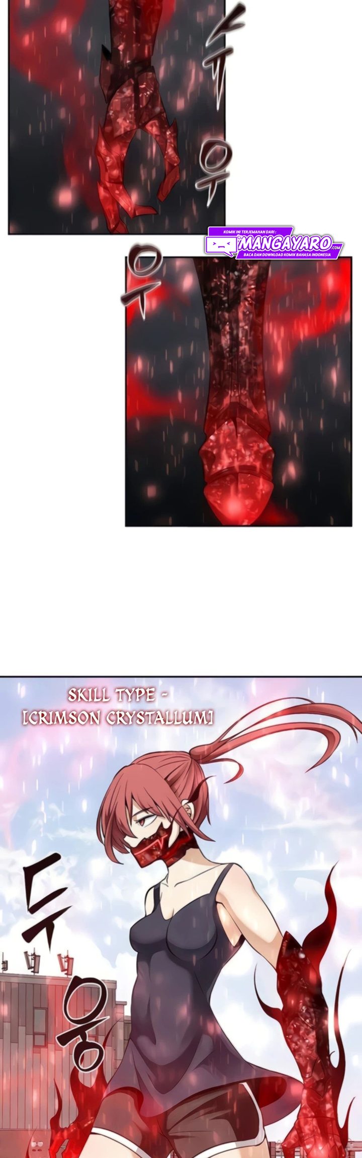 The Teacher of Perishable Villains chapter 33