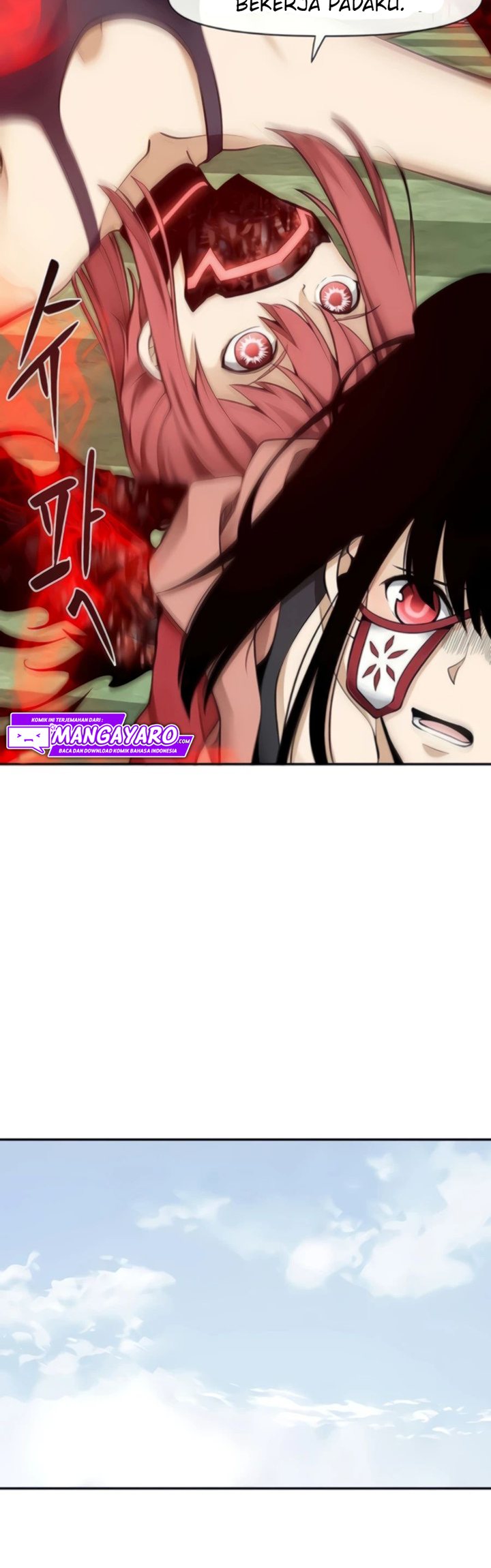 The Teacher of Perishable Villains chapter 33
