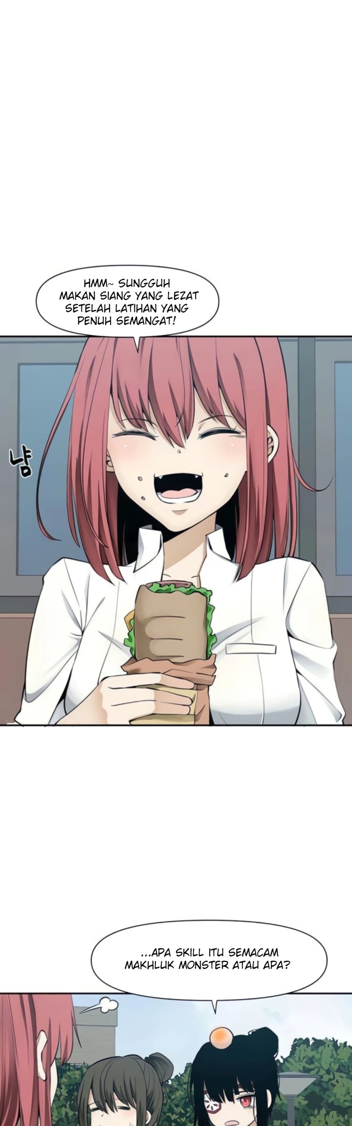 The Teacher of Perishable Villains chapter 33