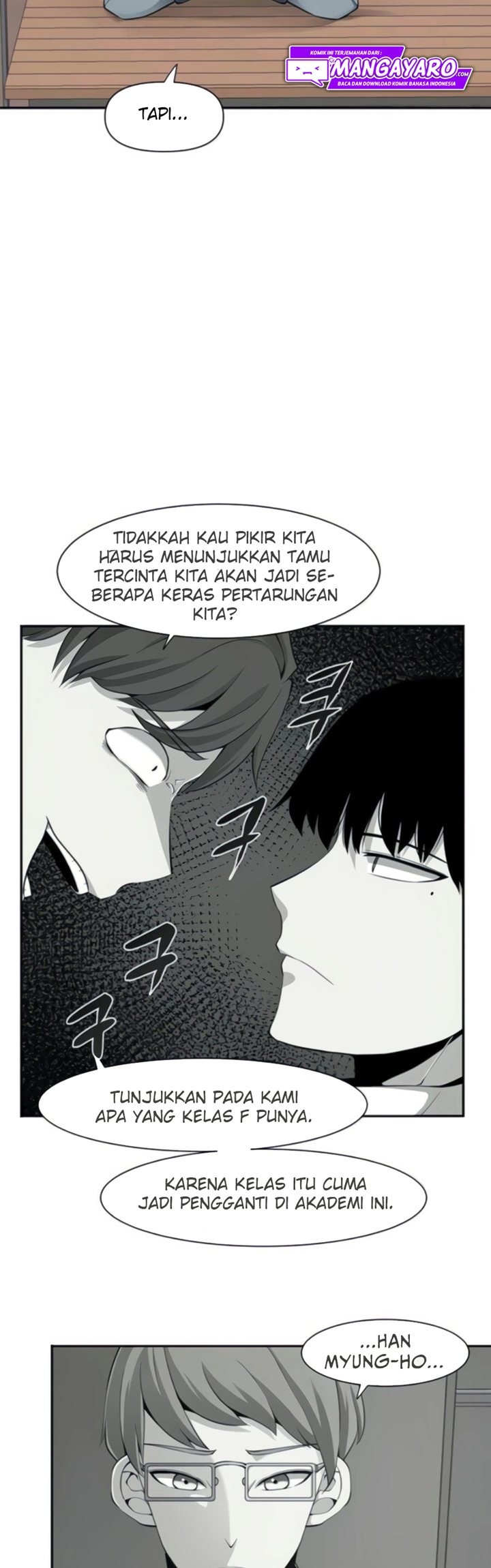 The Teacher of Perishable Villains chapter 33