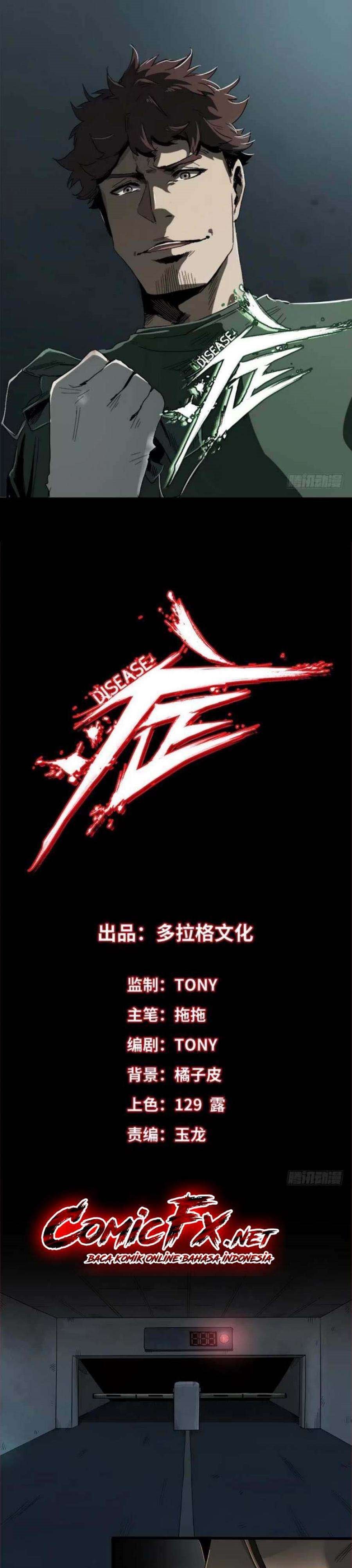 The Terminal Illness chapter 23
