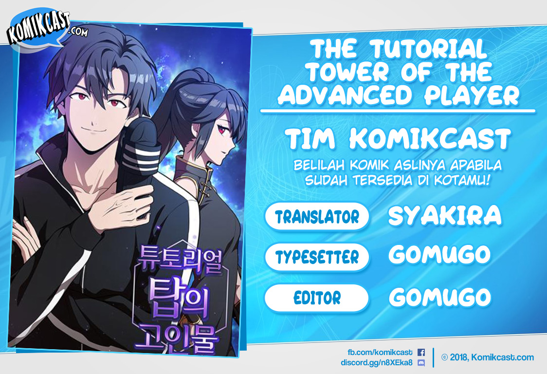 The Tutorial Tower of the Advanced Player chapter 4