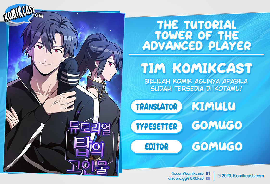 The Tutorial Tower of the Advanced Player chapter 7