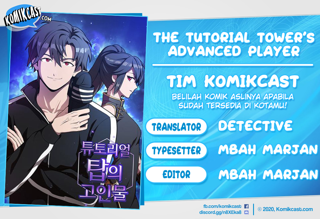 The Tutorial Tower of the Advanced Player chapter 46