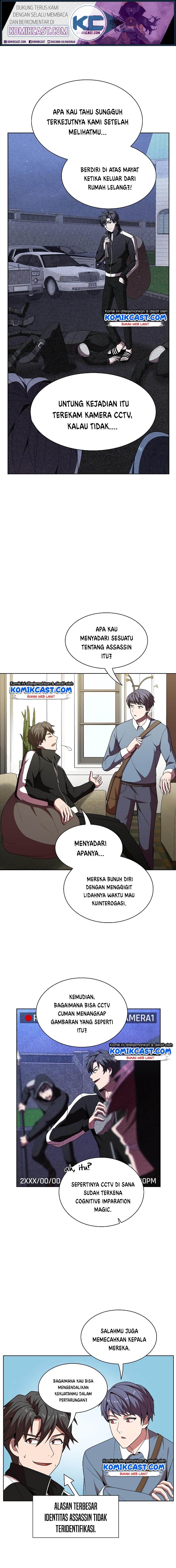 The Tutorial Tower of the Advanced Player chapter 46