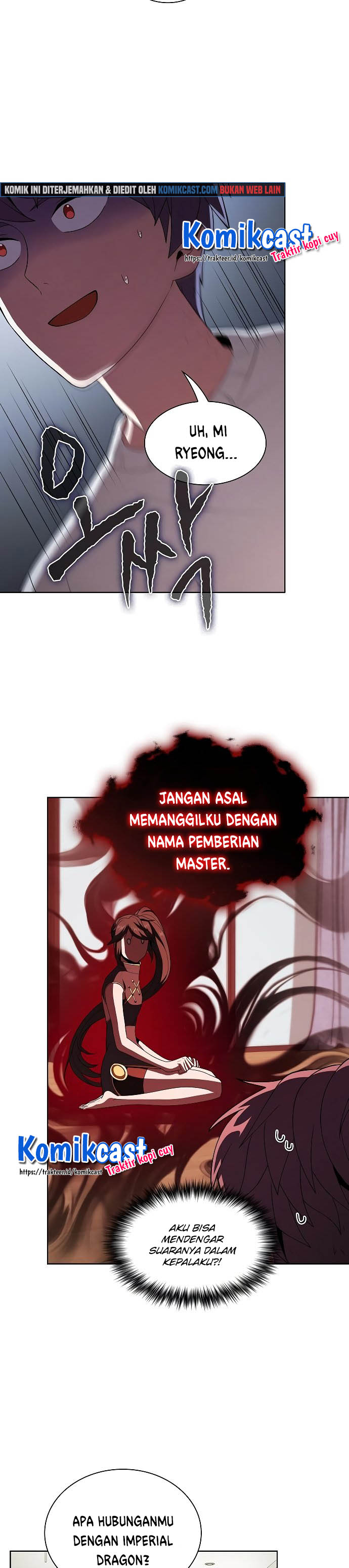The Tutorial Tower of the Advanced Player chapter 53