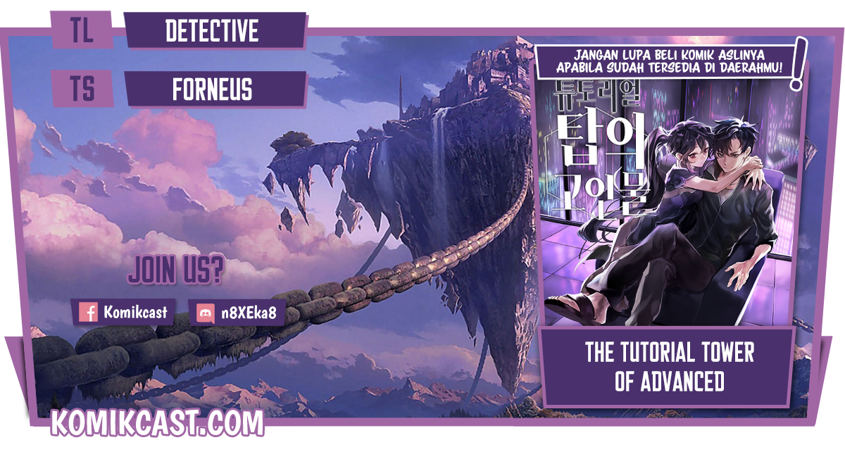 The Tutorial Tower of the Advanced Player chapter 56