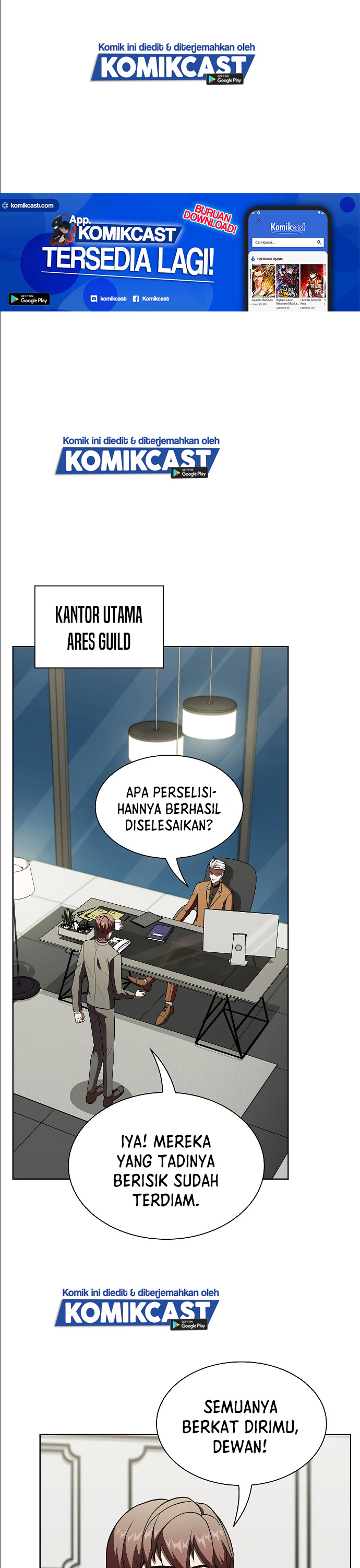 The Tutorial Tower of the Advanced Player chapter 56