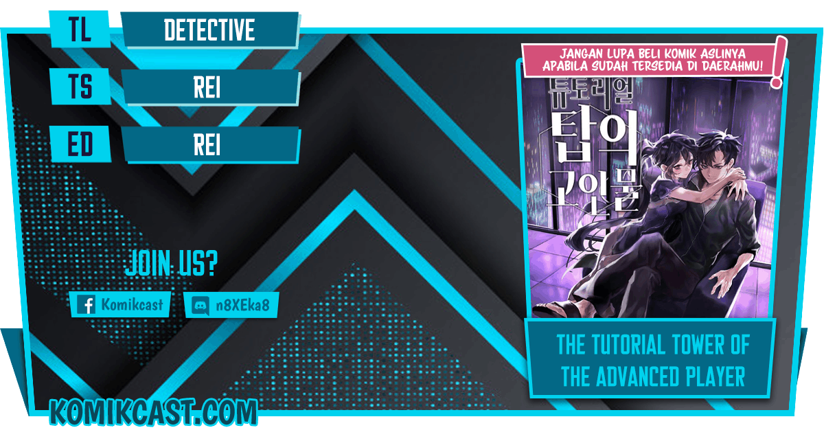 The Tutorial Tower of the Advanced Player chapter 58