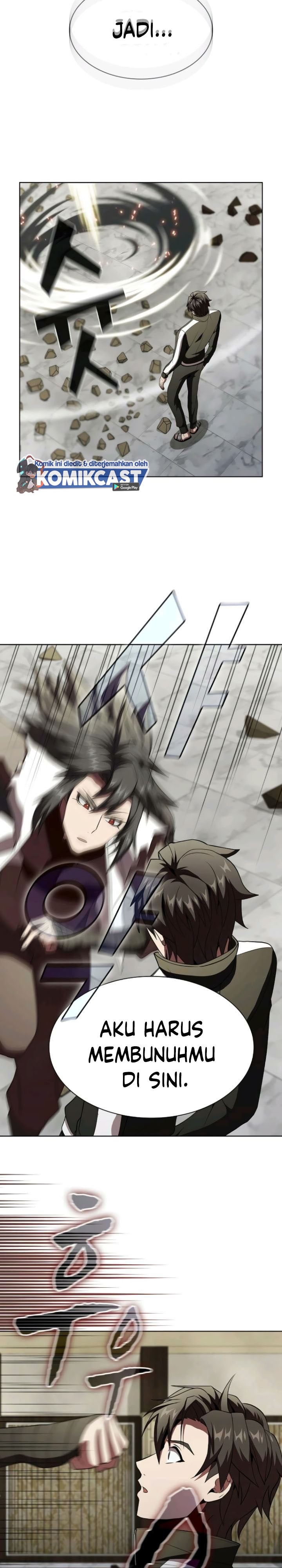 The Tutorial Tower of the Advanced Player chapter 58