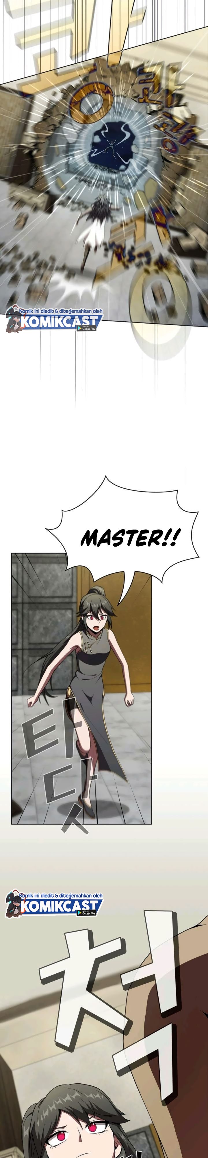 The Tutorial Tower of the Advanced Player chapter 58