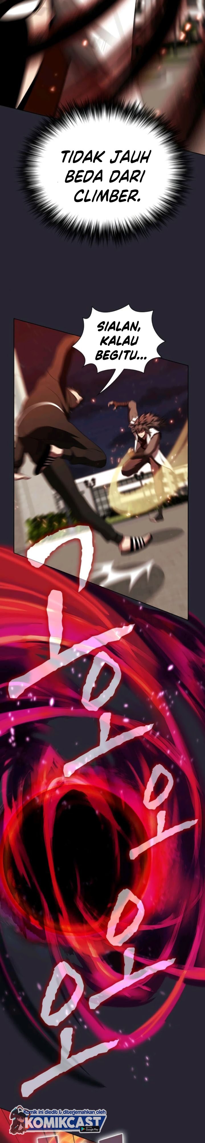 The Tutorial Tower of the Advanced Player chapter 58