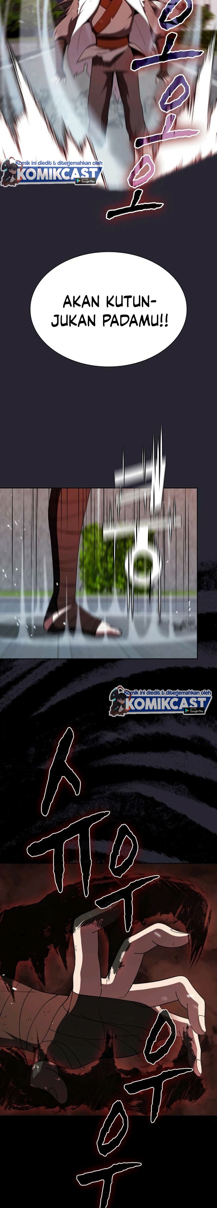 The Tutorial Tower of the Advanced Player chapter 58