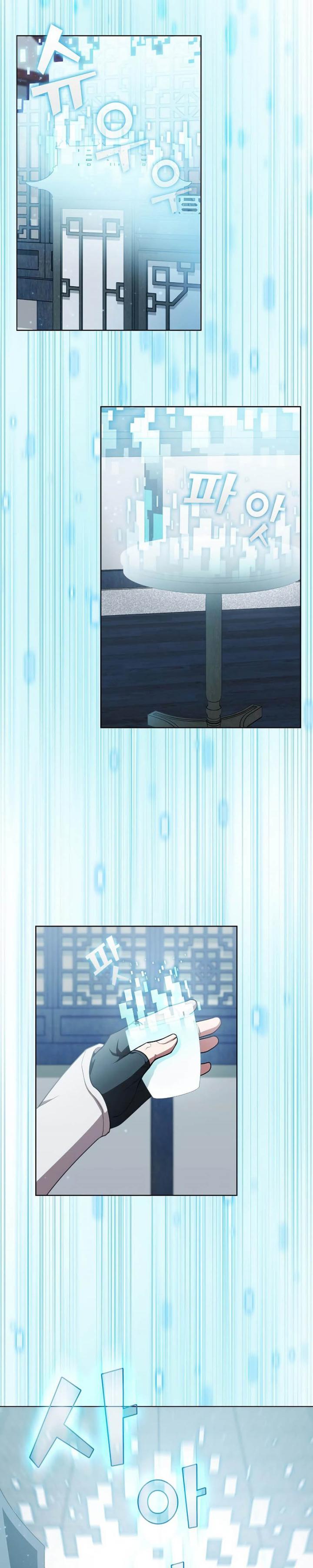 The Tutorial Tower of the Advanced Player chapter 97