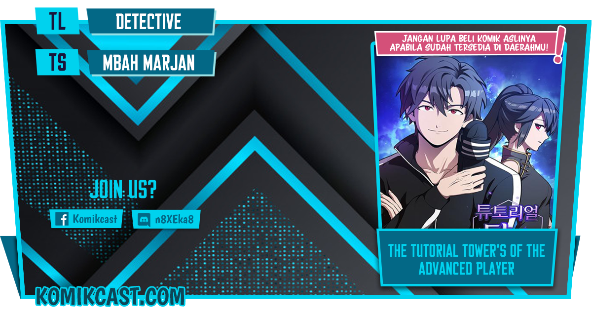 The Tutorial Tower of the Advanced Player chapter 111