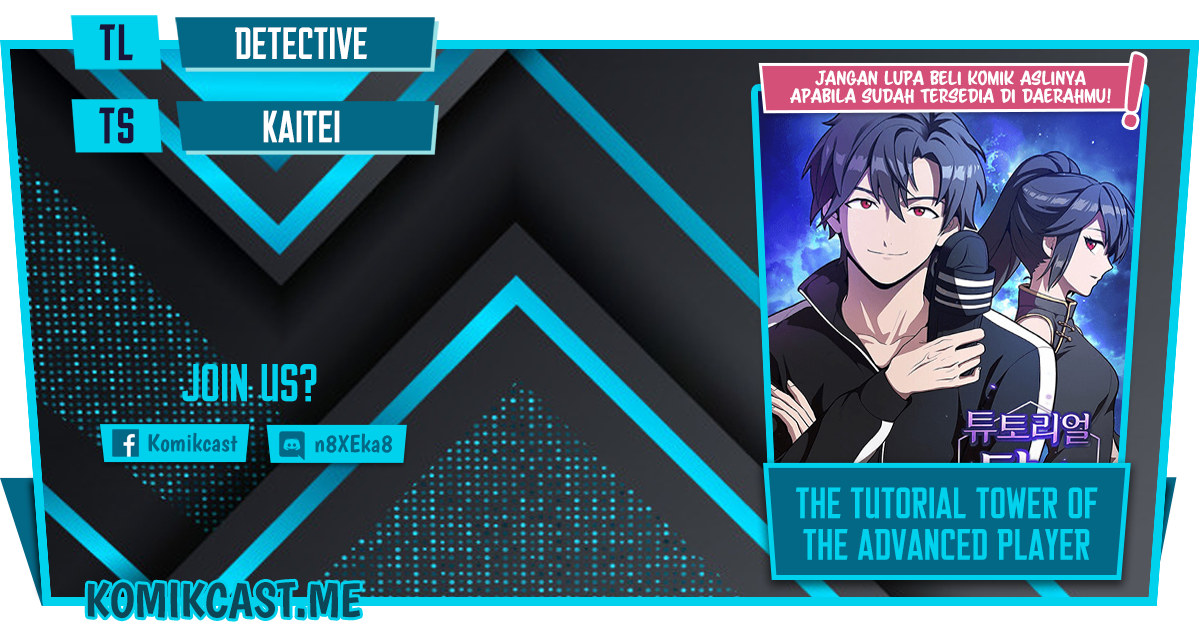 The Tutorial Tower of the Advanced Player chapter 122