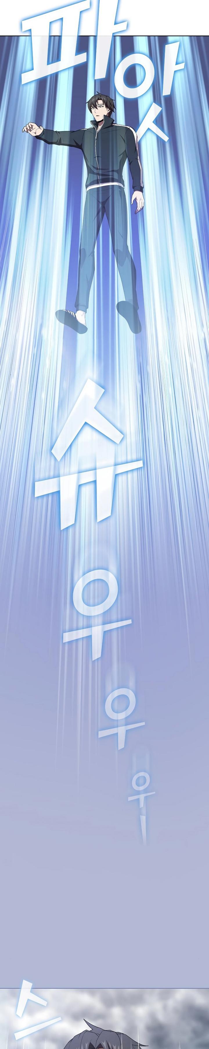 The Tutorial Tower of the Advanced Player chapter 138