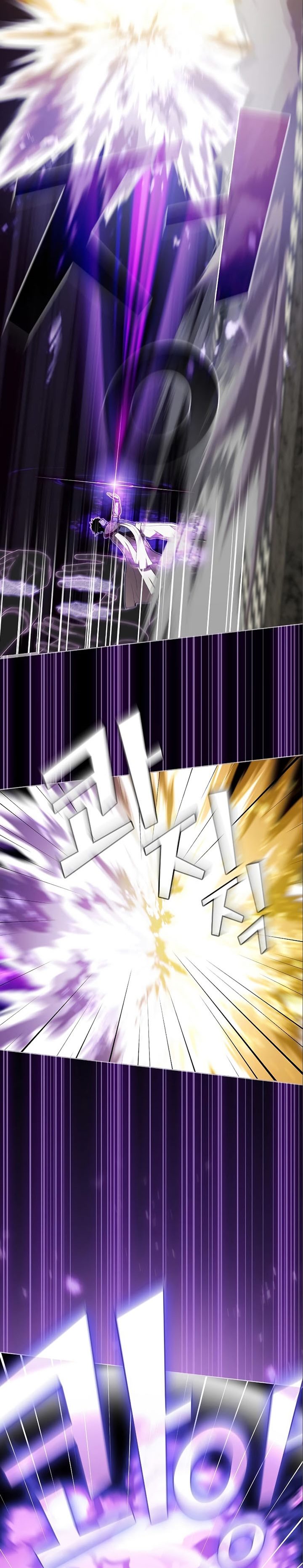 The Tutorial Tower of the Advanced Player chapter 154
