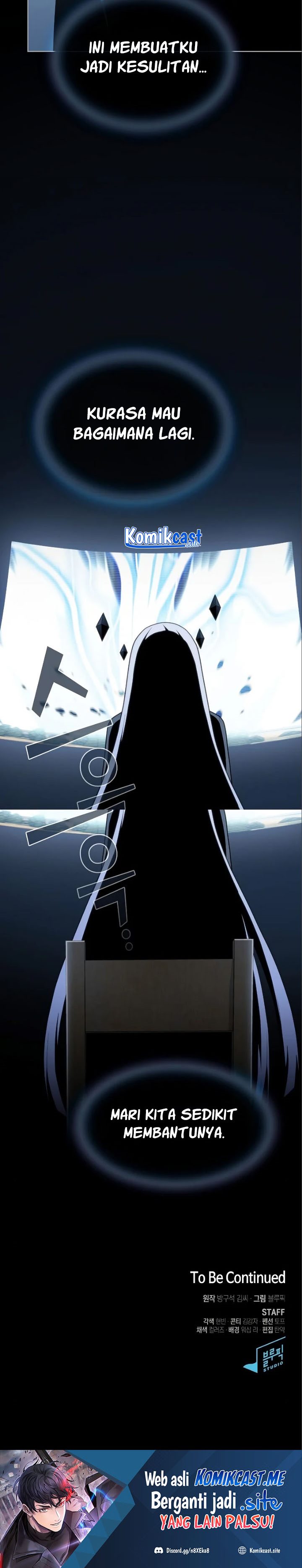 The Tutorial Tower of the Advanced Player chapter 154