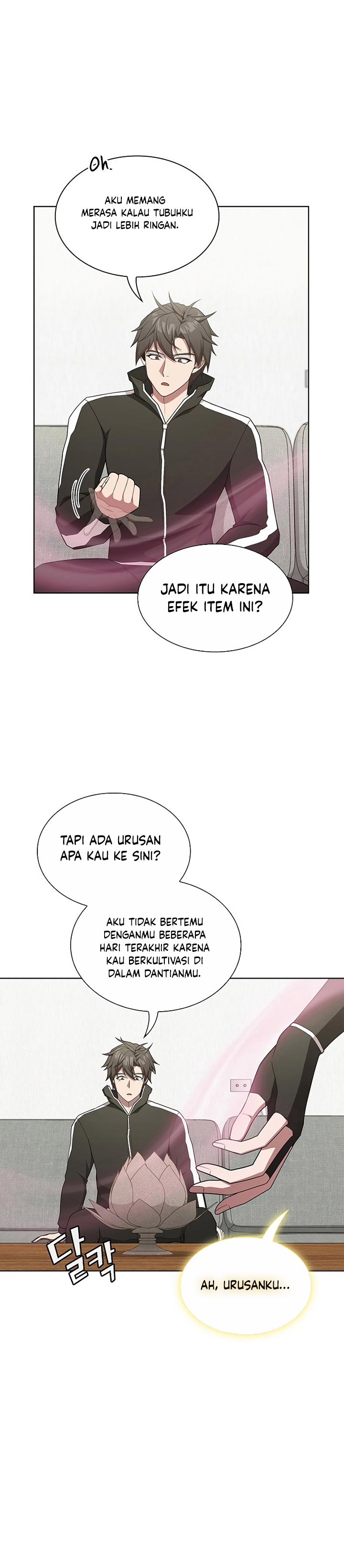 The Tutorial Tower of the Advanced Player chapter 171