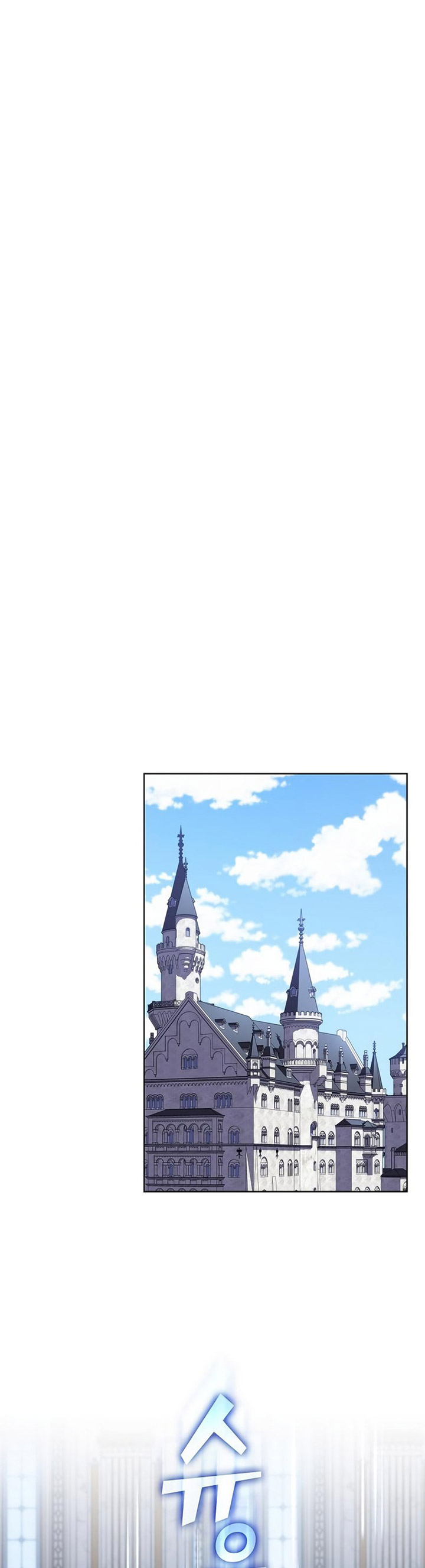 The Tutorial Tower of the Advanced Player chapter 171