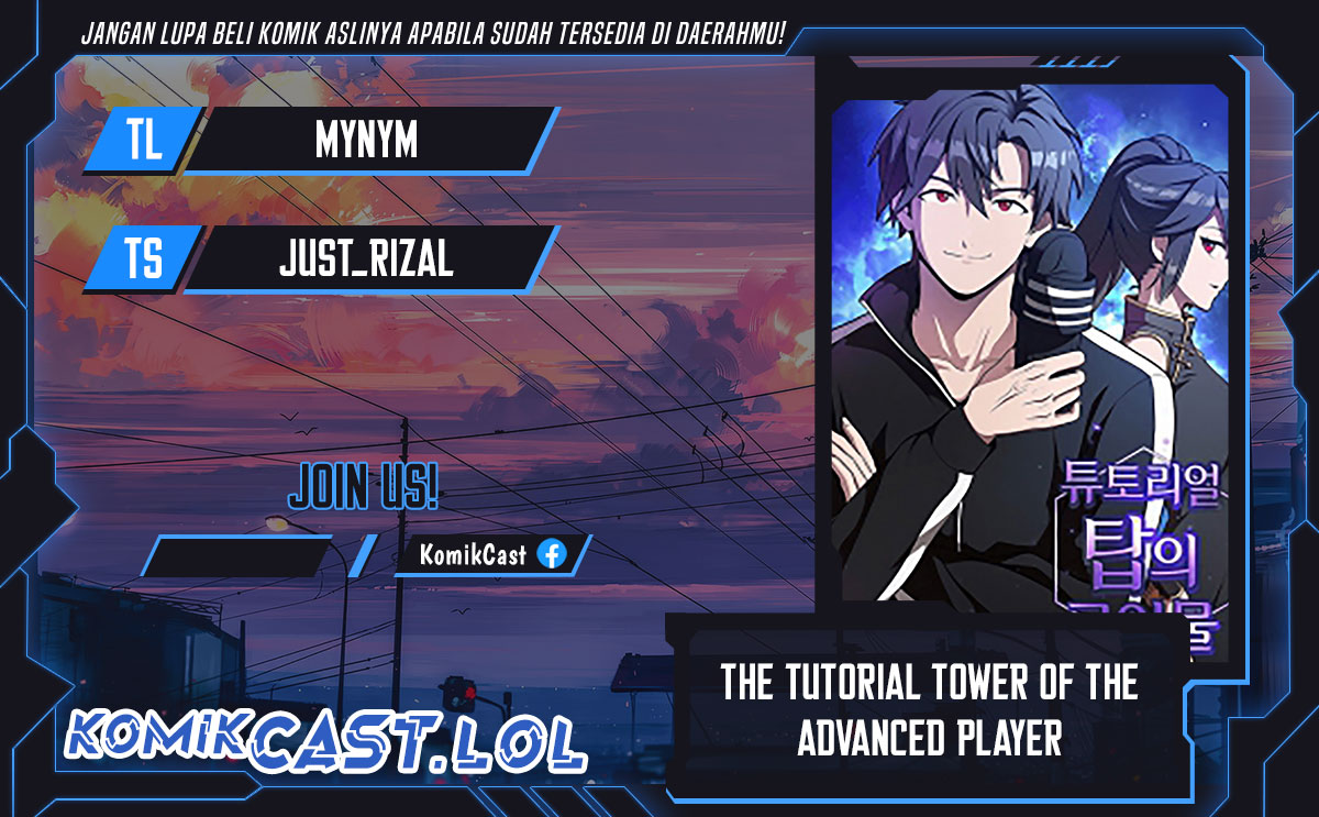 The Tutorial Tower of the Advanced Player chapter 188