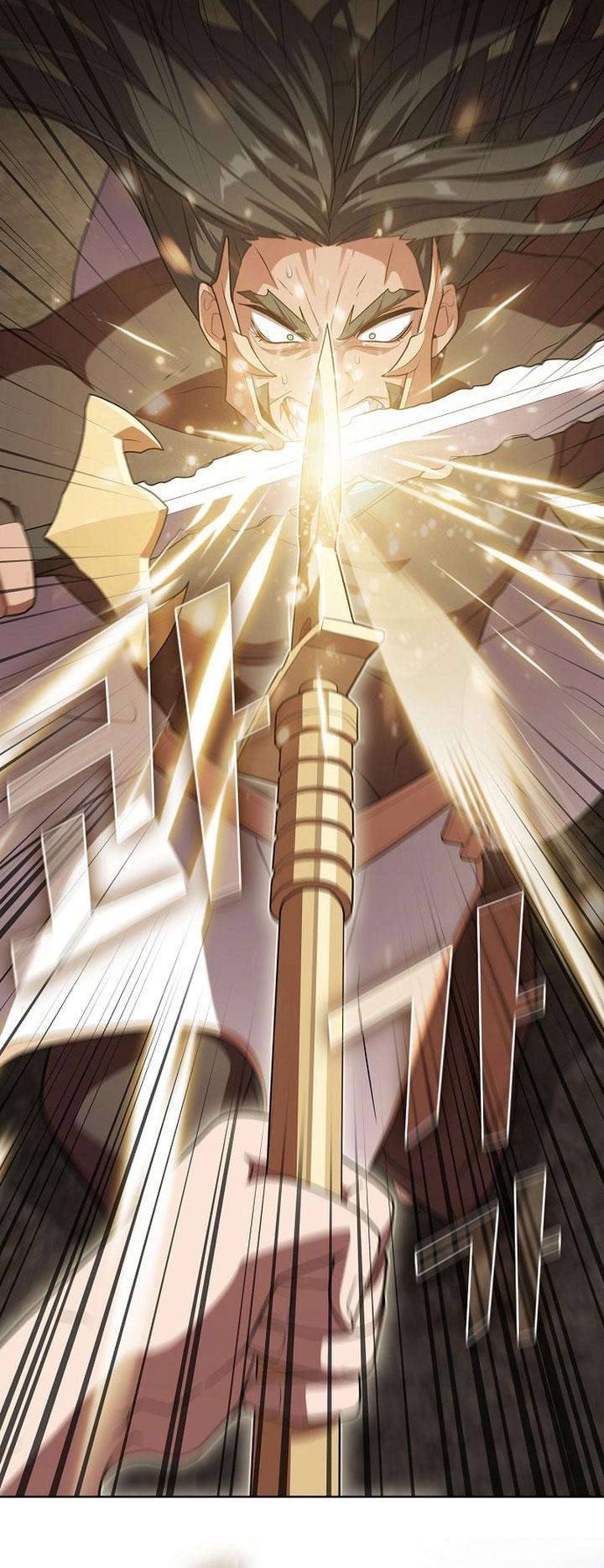The Tutorial Tower of the Advanced Player chapter 188