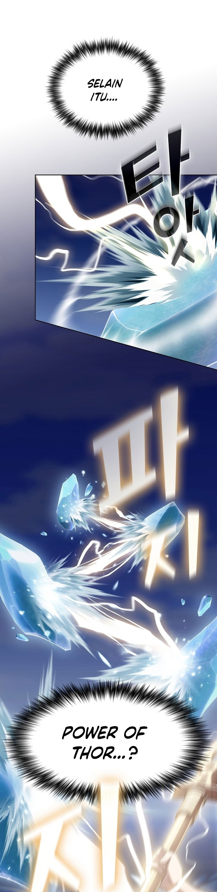 The Tutorial Tower of the Advanced Player chapter 188