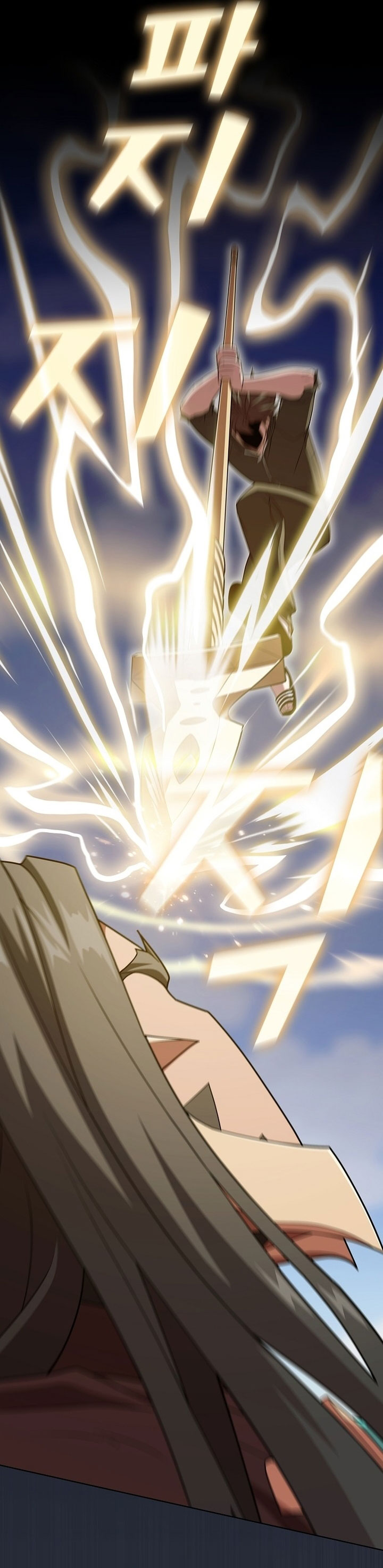 The Tutorial Tower of the Advanced Player chapter 188