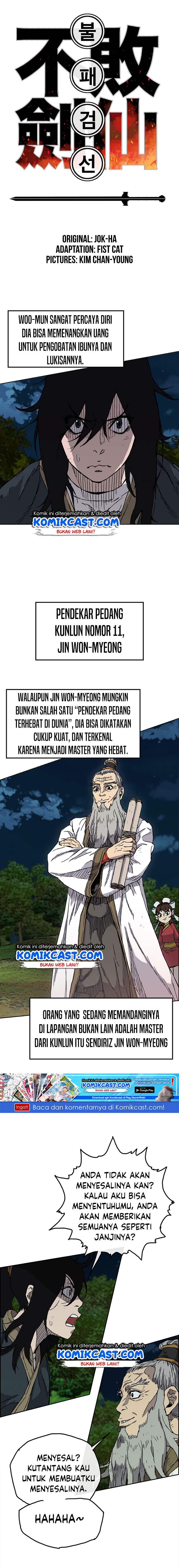 Dilarang COPAS - situs resmi www.mangacanblog.com - Komik the undefeatable swordsman 005 - chapter 5 6 Indonesia the undefeatable swordsman 005 - chapter 5 Terbaru 1|Baca Manga Komik Indonesia|Mangacan