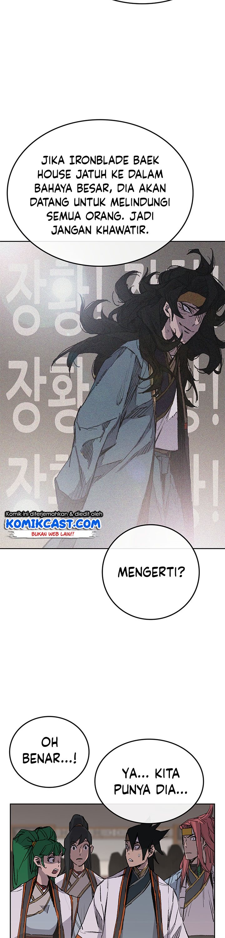 The Undefeatable Swordsman Chapter 98 Bahasa Indonesia