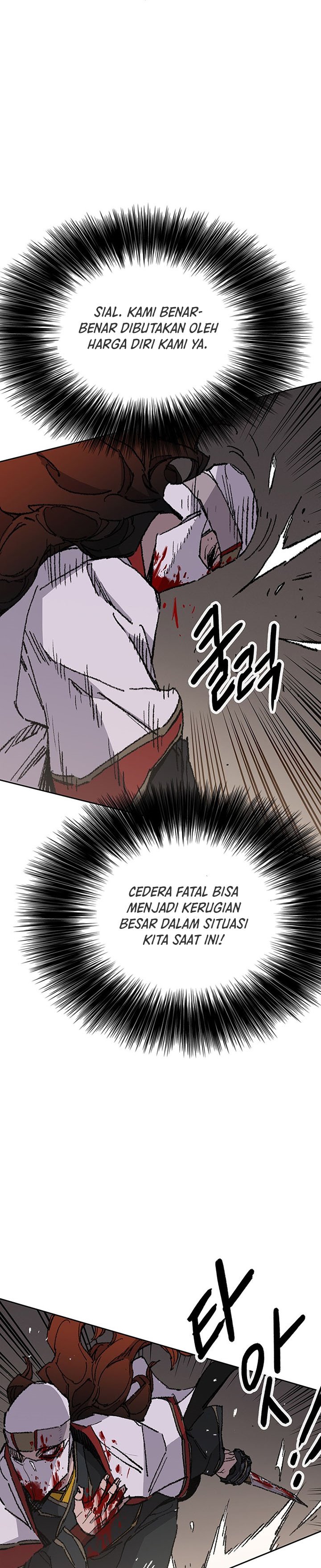 Dilarang COPAS - situs resmi www.mangacanblog.com - Komik the undefeatable swordsman 122 - chapter 122 123 Indonesia the undefeatable swordsman 122 - chapter 122 Terbaru 17|Baca Manga Komik Indonesia|Mangacan