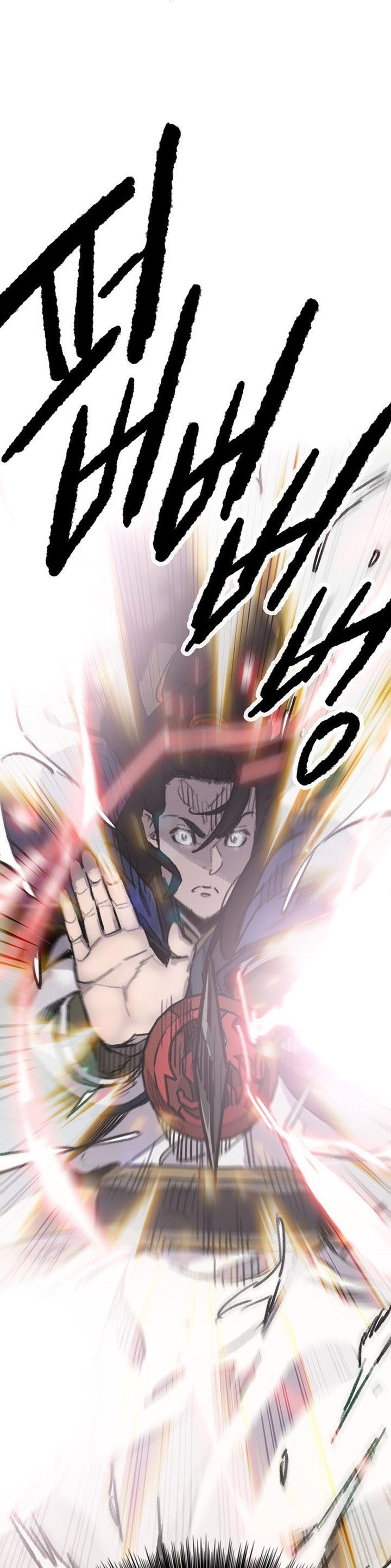 The Undefeatable Swordsman Chapter 146 Bahasa Indonesia