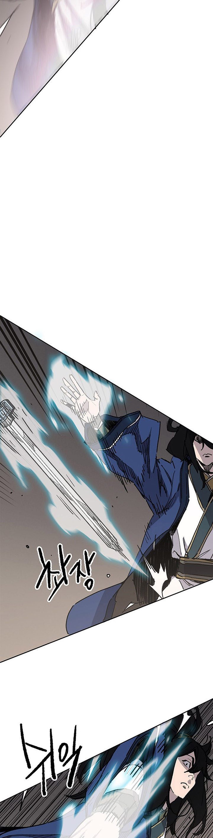 The Undefeatable Swordsman Chapter 146 Bahasa Indonesia