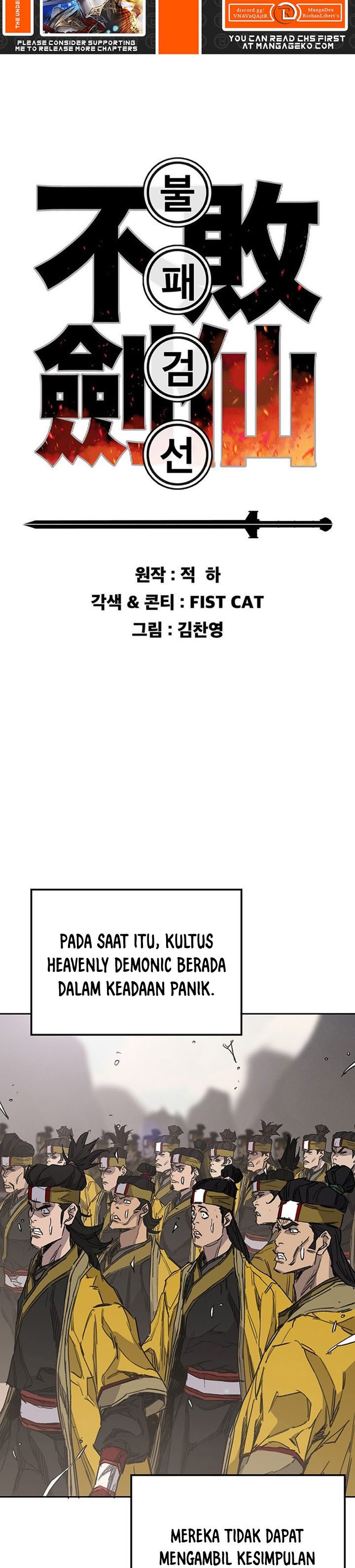 Dilarang COPAS - situs resmi www.mangacanblog.com - Komik the undefeatable swordsman 187 - chapter 187 188 Indonesia the undefeatable swordsman 187 - chapter 187 Terbaru 1|Baca Manga Komik Indonesia|Mangacan